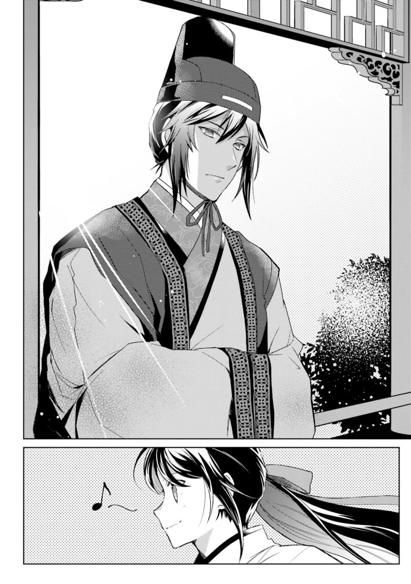 Hyakkakyu no Osoujigakari Chapter 05 Gambar 30