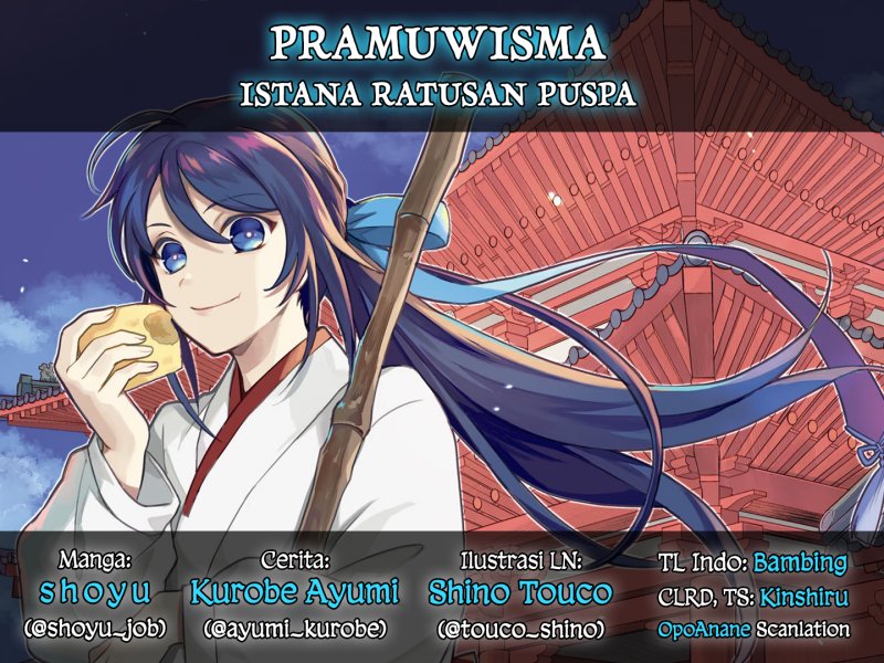 Hyakkakyu no Osoujigakari Chapter 05 Gambar 32