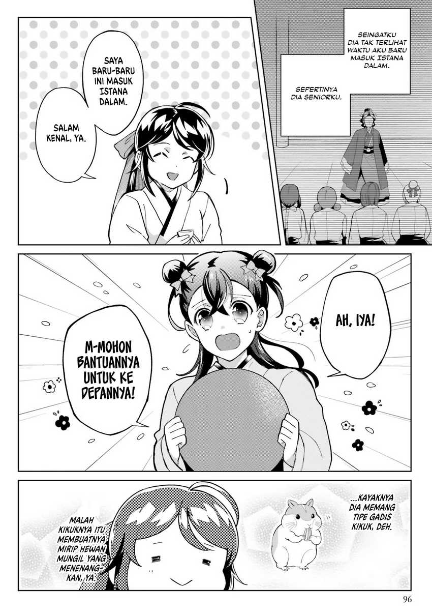 Hyakkakyu no Osoujigakari Chapter 09 Gambar 4