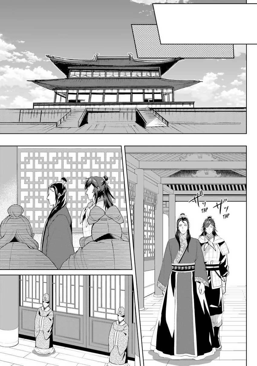 Hyakkakyu no Osoujigakari Chapter 09 Gambar 13