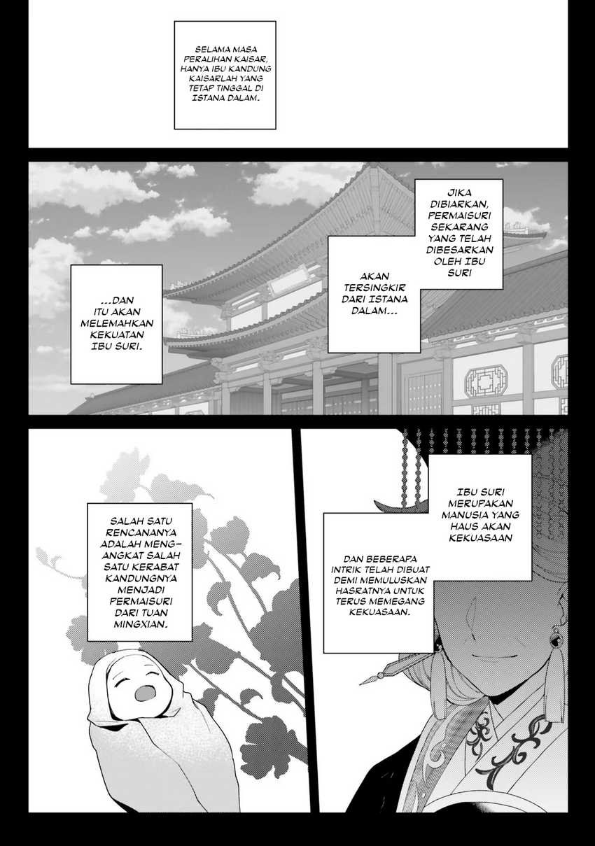 Hyakkakyu no Osoujigakari Chapter 09 Gambar 17