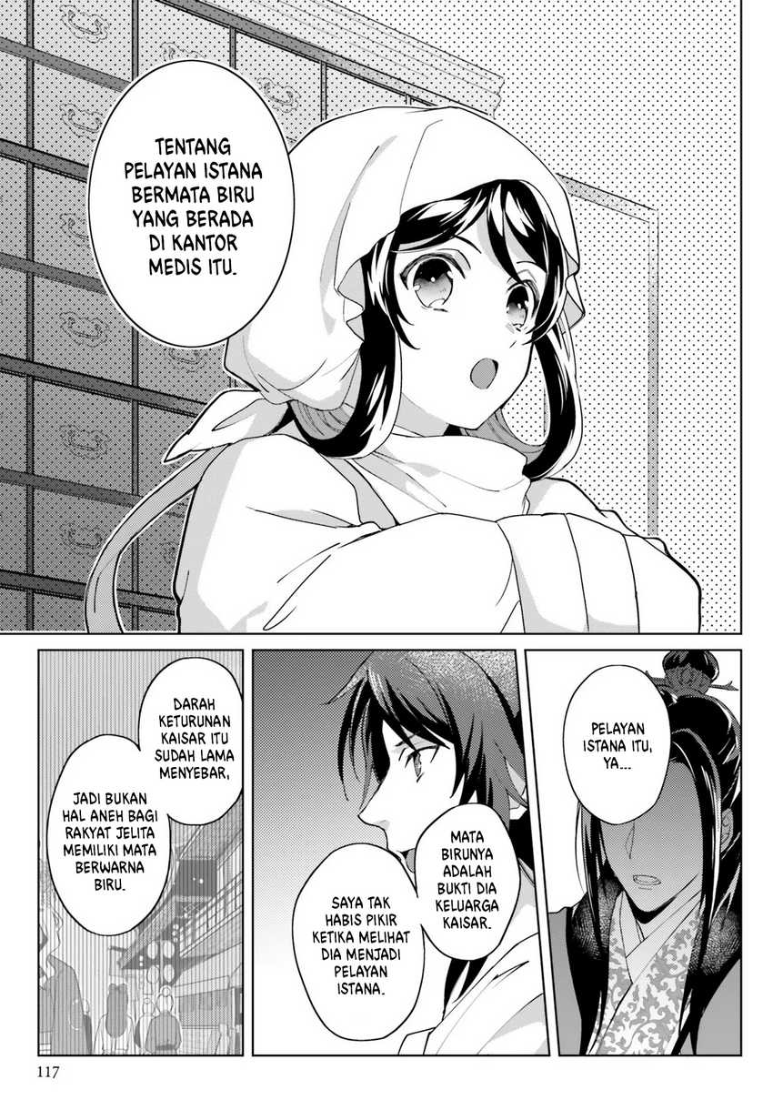 Hyakkakyu no Osoujigakari Chapter 09 Gambar 25