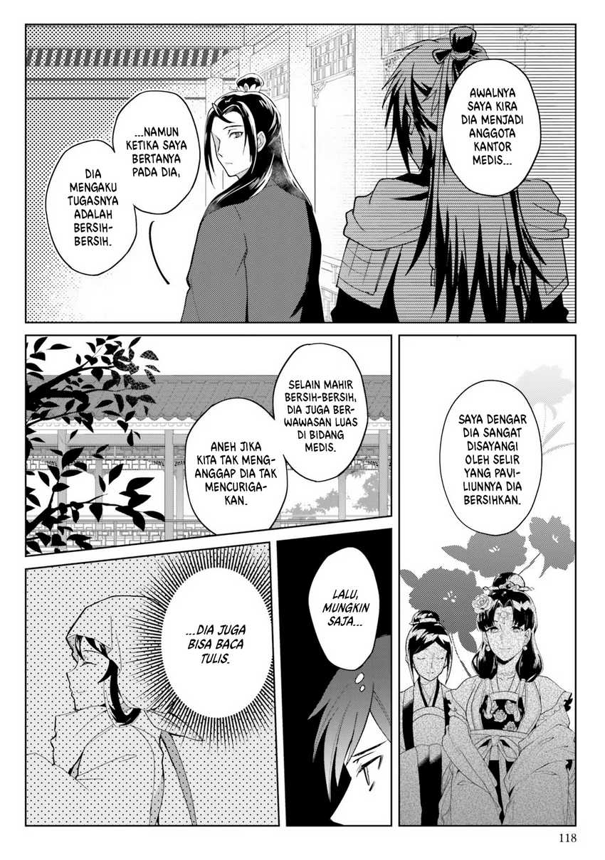 Hyakkakyu no Osoujigakari Chapter 09 Gambar 26