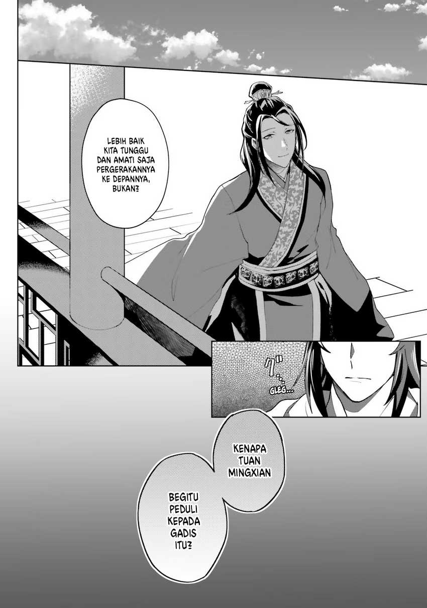 Hyakkakyu no Osoujigakari Chapter 09 Gambar 28