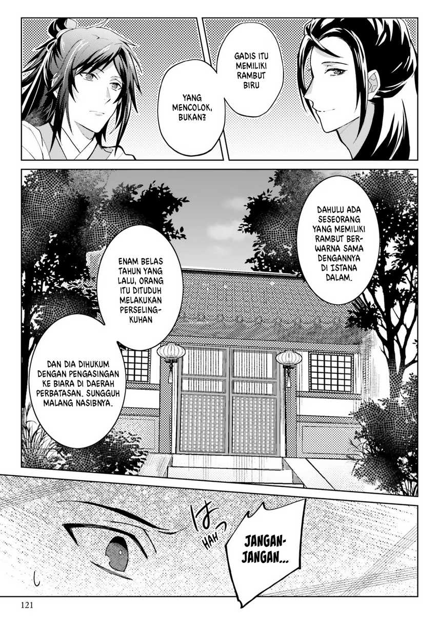 Hyakkakyu no Osoujigakari Chapter 09 Gambar 29