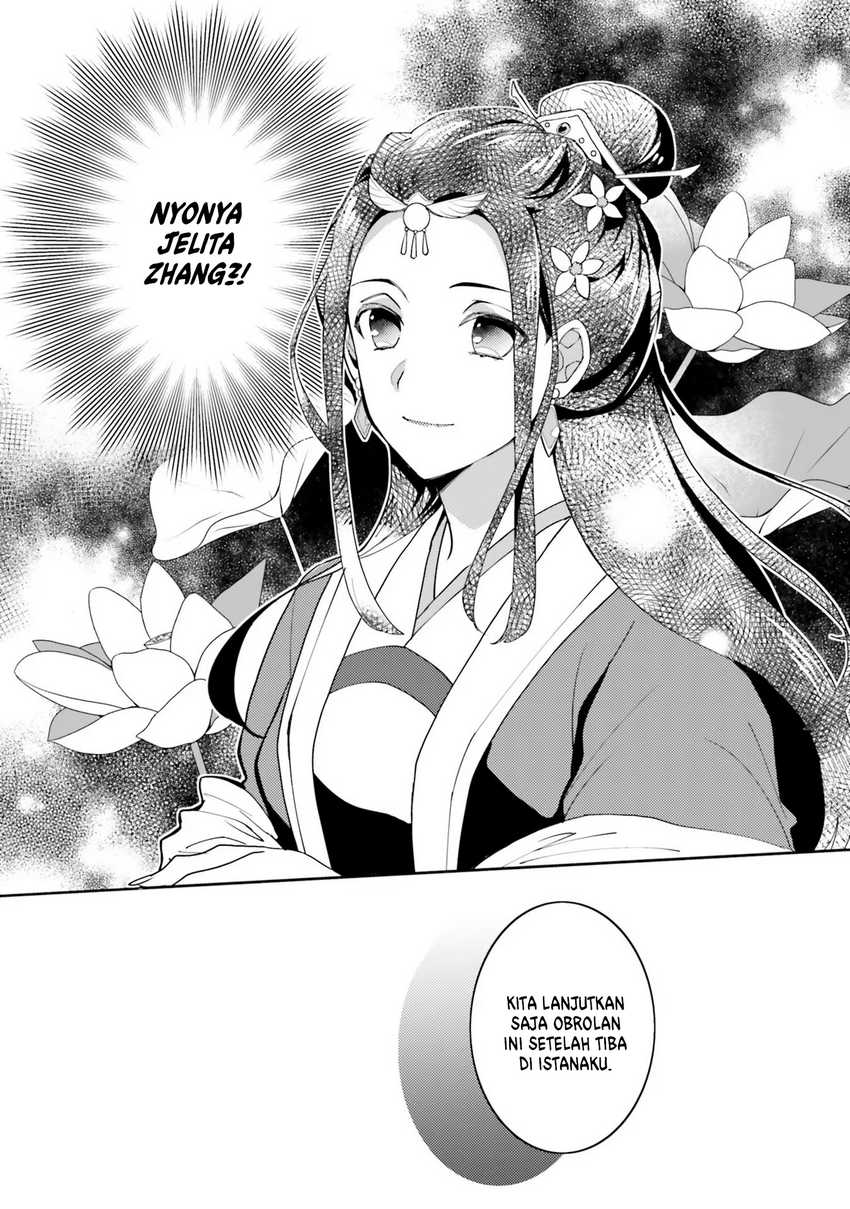 Hyakkakyu no Osoujigakari Chapter 09 Gambar 30