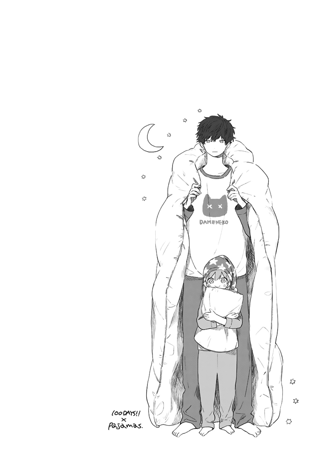 Hyakunichikan!! Chapter 03 Gambar 2