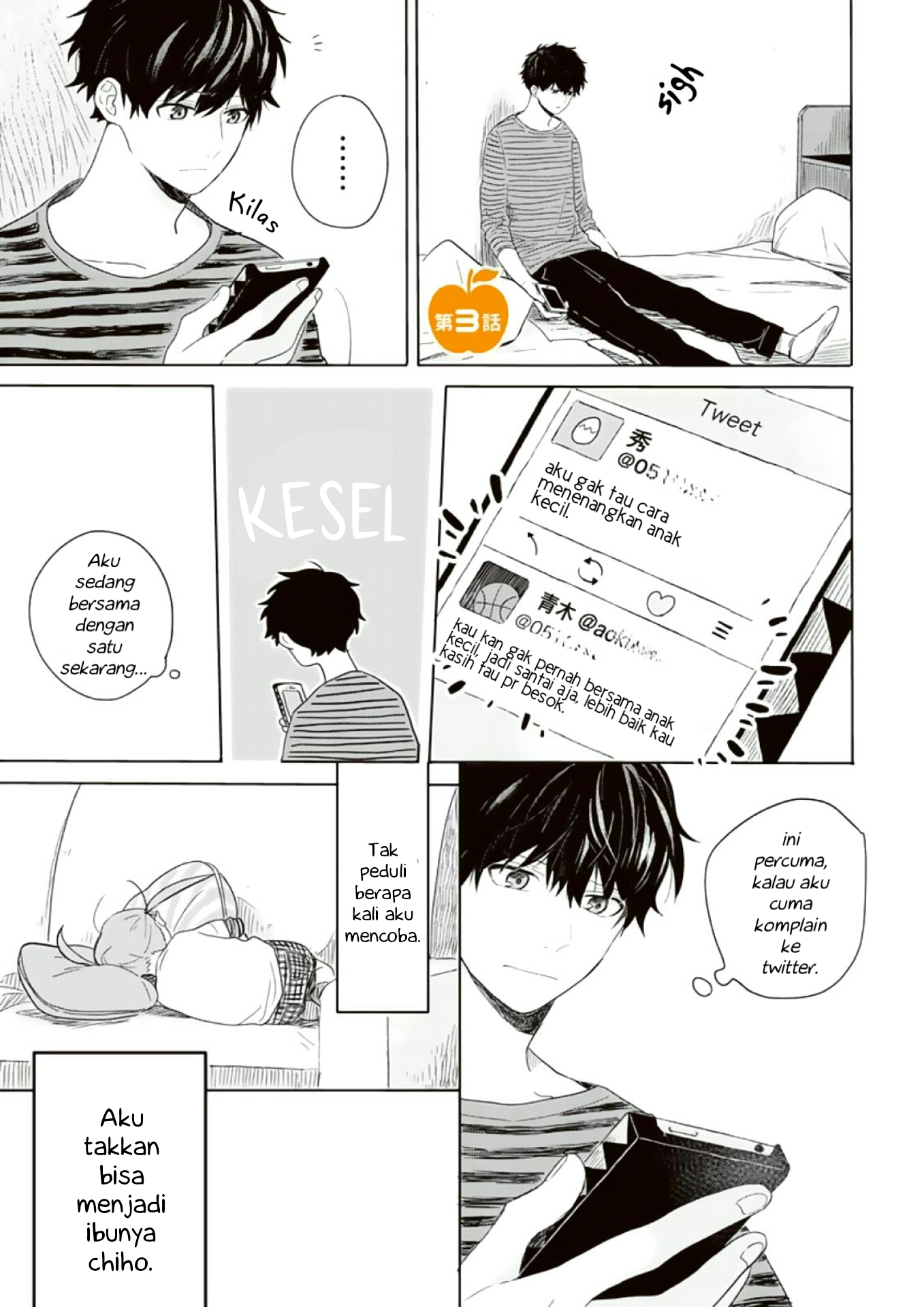 Hyakunichikan!! Chapter 03 Gambar 3