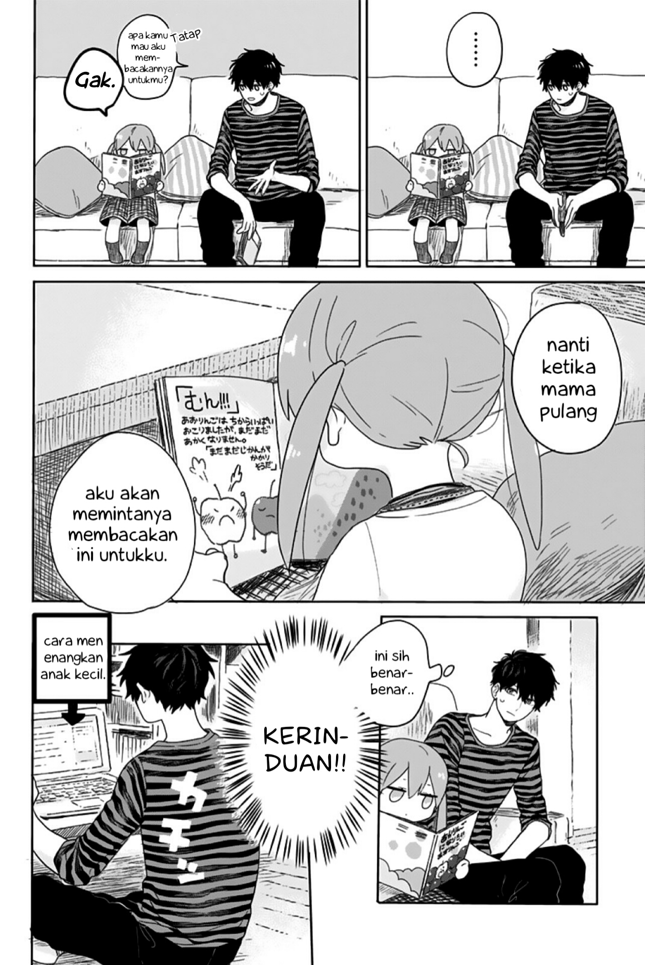 Hyakunichikan!! Chapter 03 Gambar 6