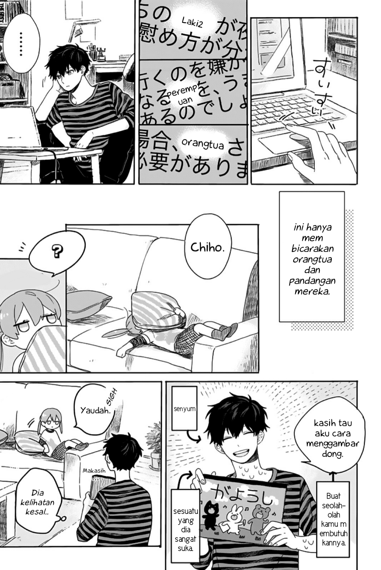 Hyakunichikan!! Chapter 03 Gambar 7