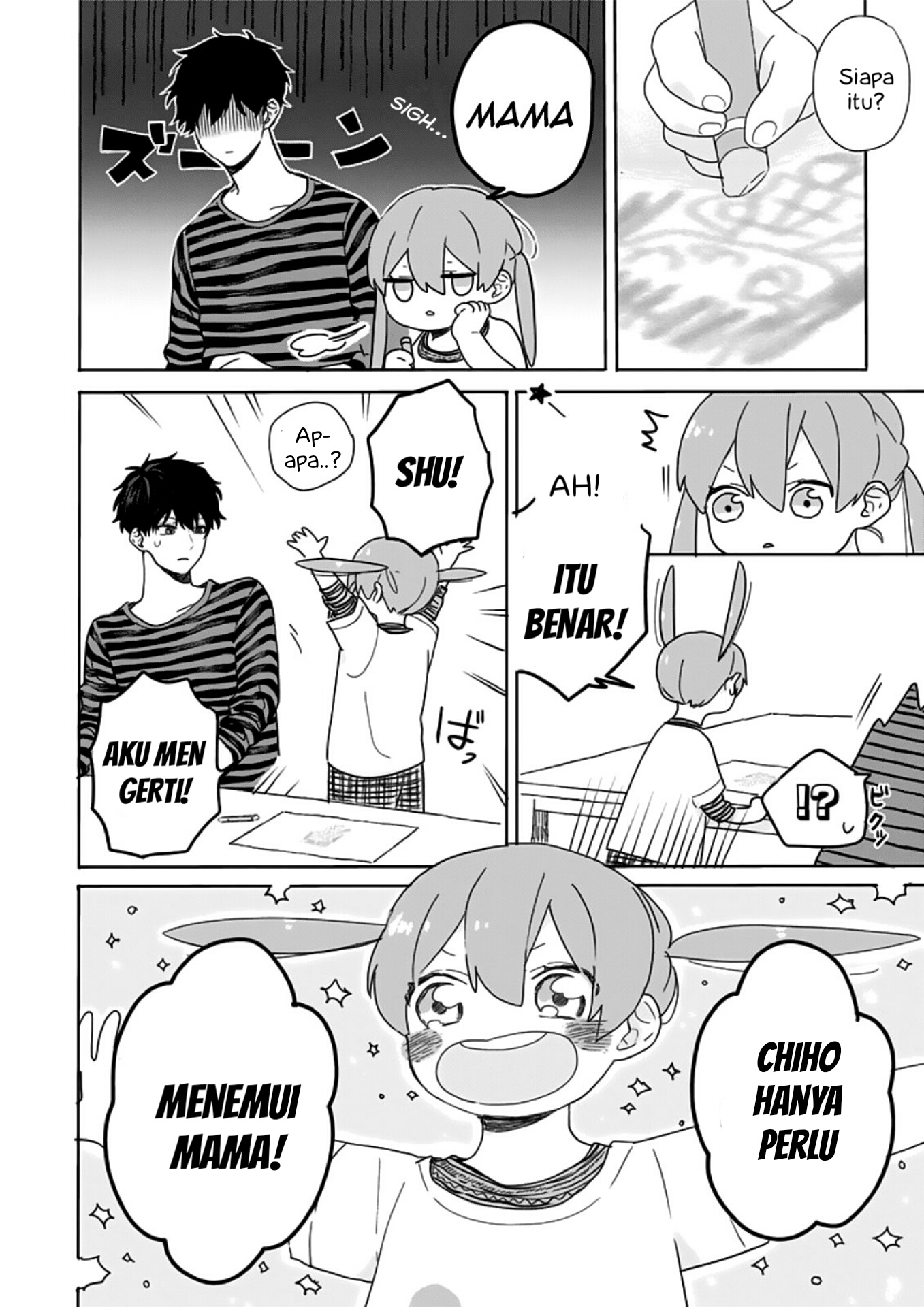 Hyakunichikan!! Chapter 03 Gambar 8