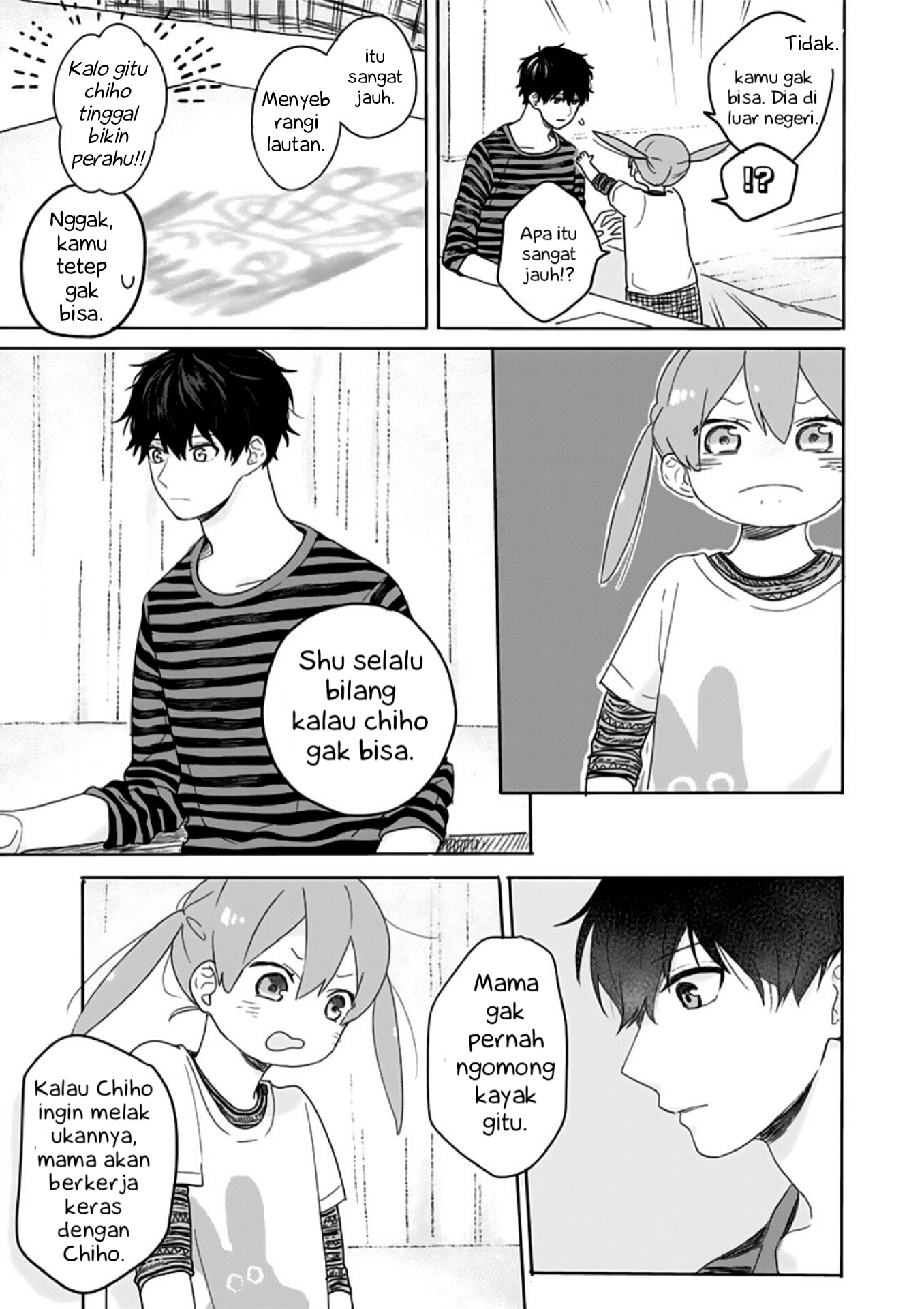 Hyakunichikan!! Chapter 03 Gambar 9