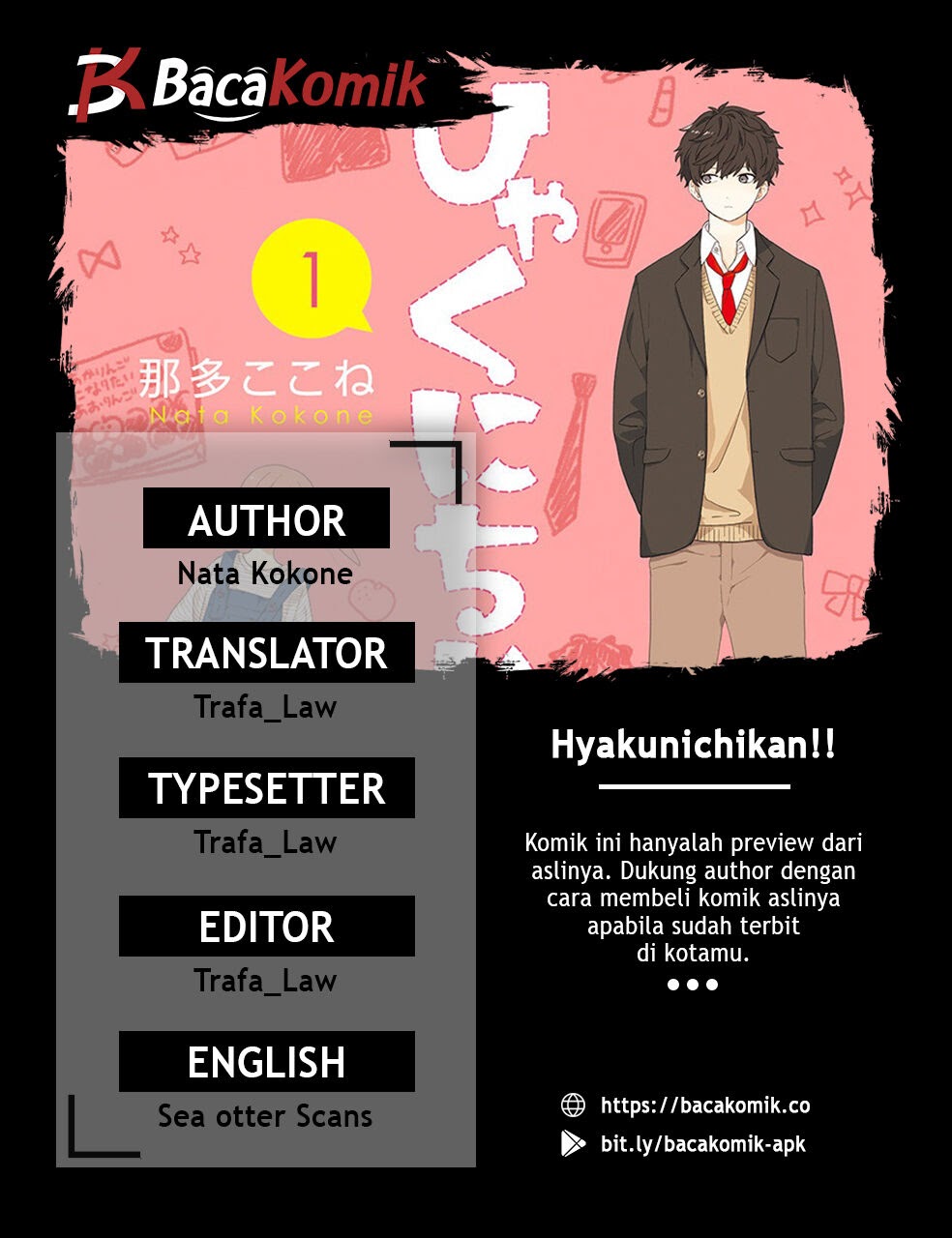 Hyakunichikan!! Chapter 04 Gambar 1