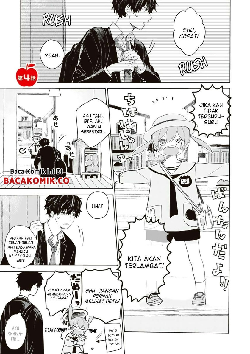Hyakunichikan!! Chapter 04 Gambar 3