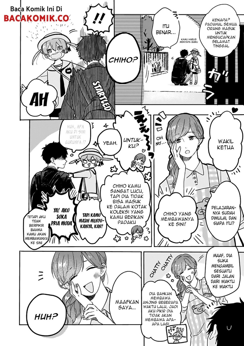 Hyakunichikan!! Chapter 04 Gambar 6