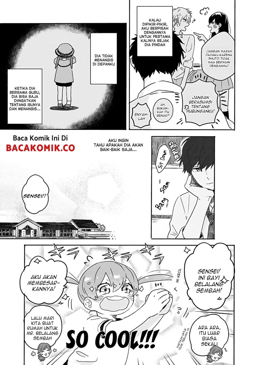 Hyakunichikan!! Chapter 04 Gambar 11
