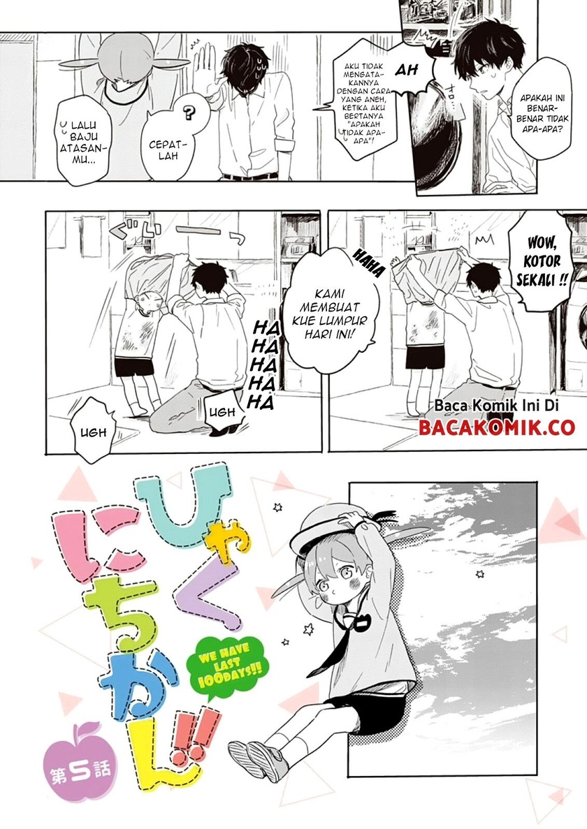 Hyakunichikan!! Chapter 05 Gambar 4