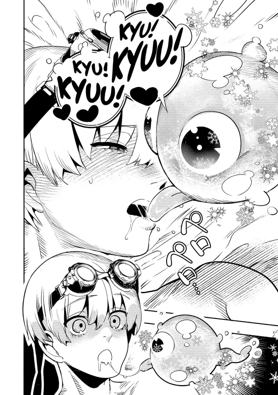 Hyoukaku no Meteoria Chapter 02 Gambar 32