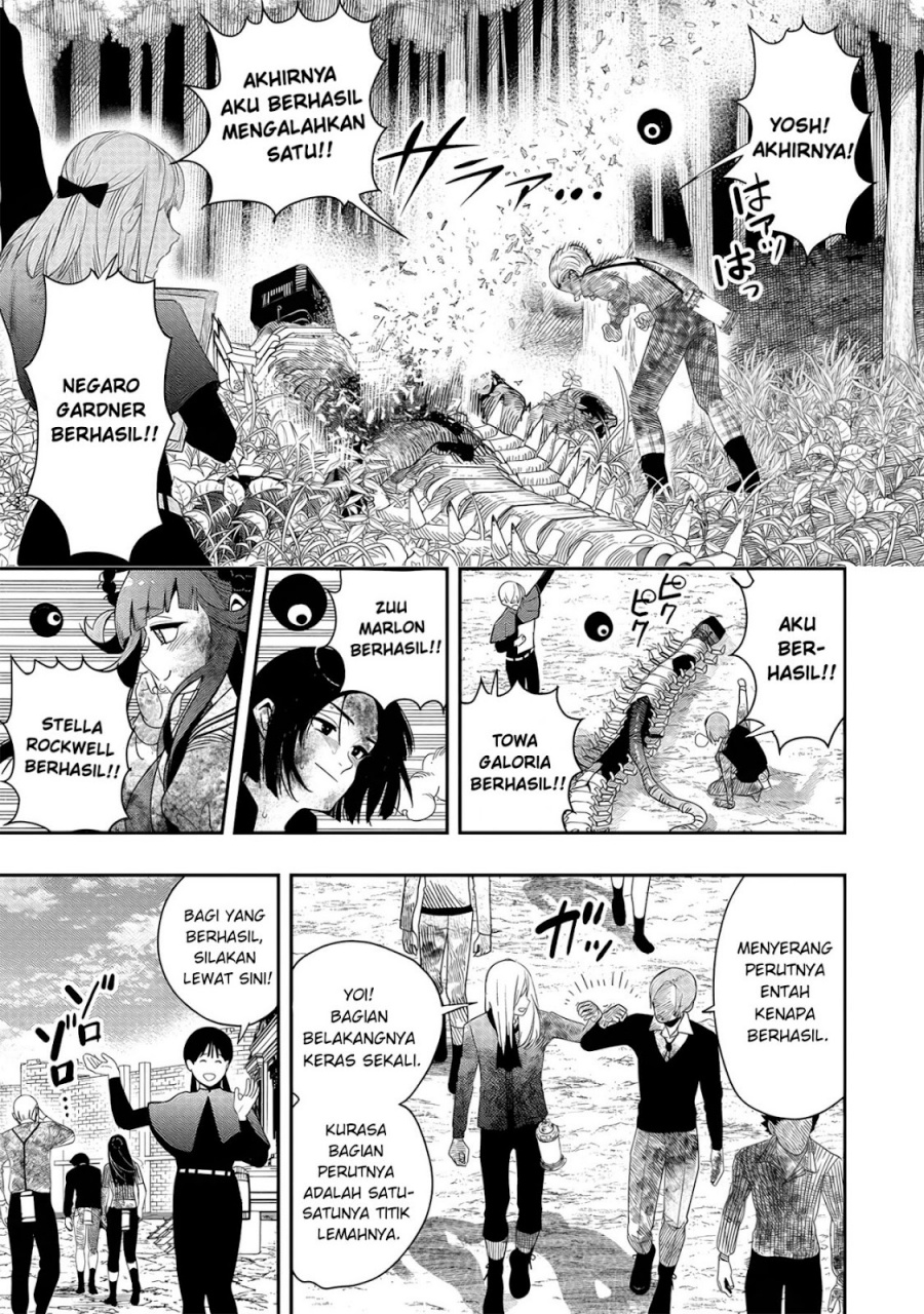 Hyoukaku no Meteoria Chapter 05 Gambar 2