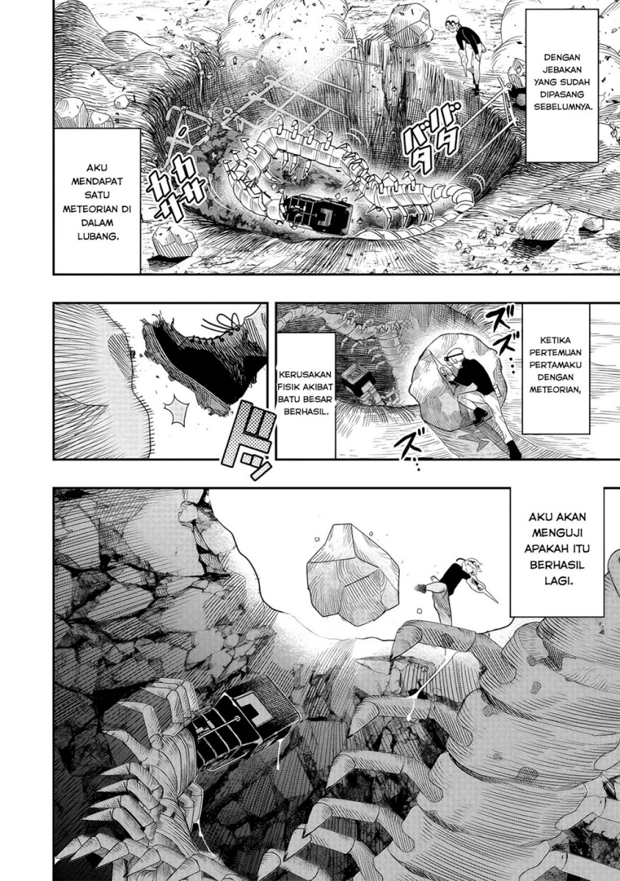 Hyoukaku no Meteoria Chapter 05 Gambar 7