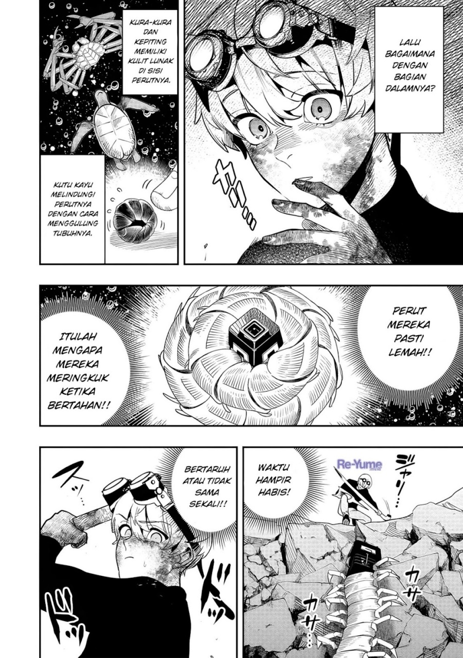 Hyoukaku no Meteoria Chapter 05 Gambar 9