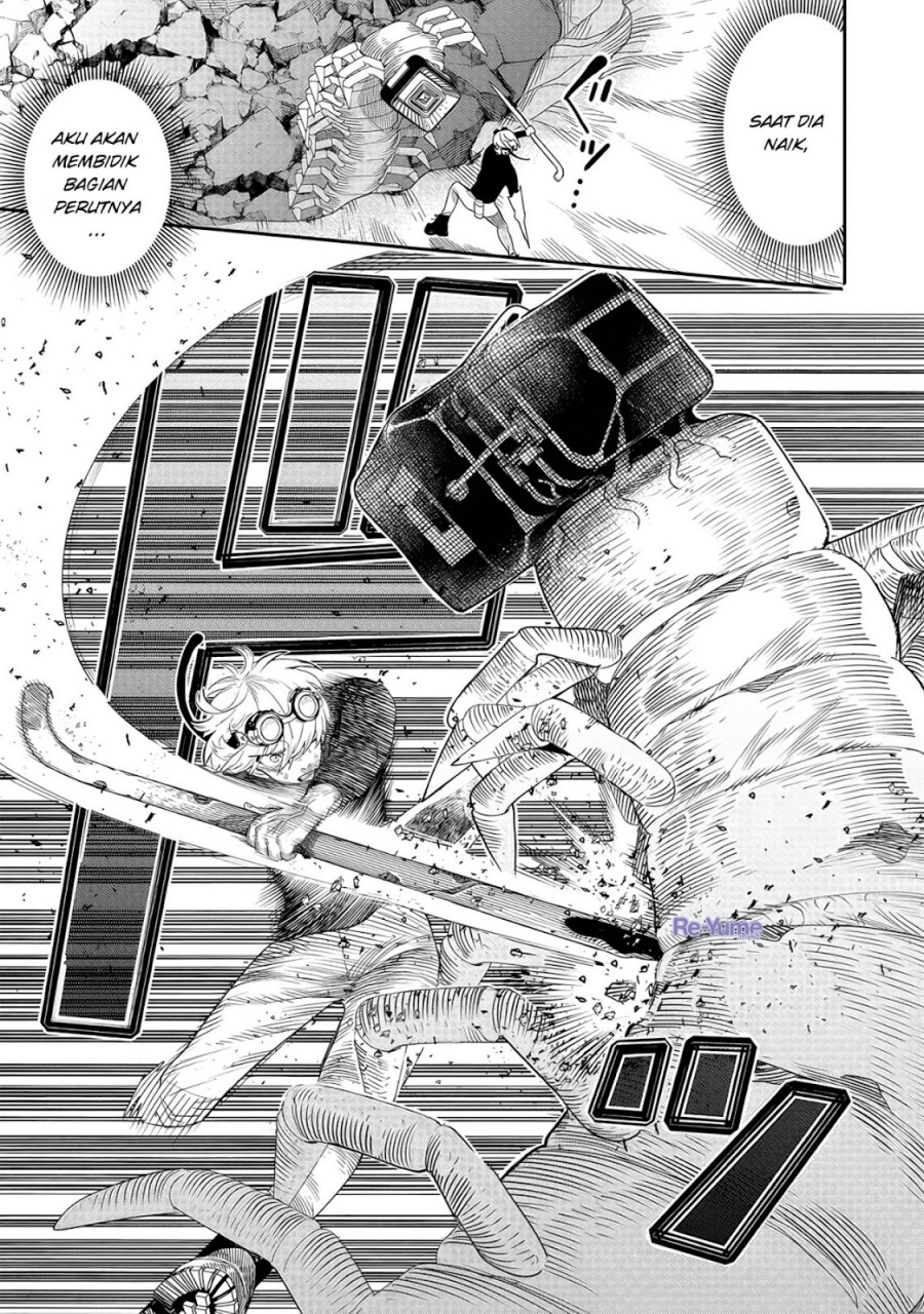 Hyoukaku no Meteoria Chapter 05 Gambar 10