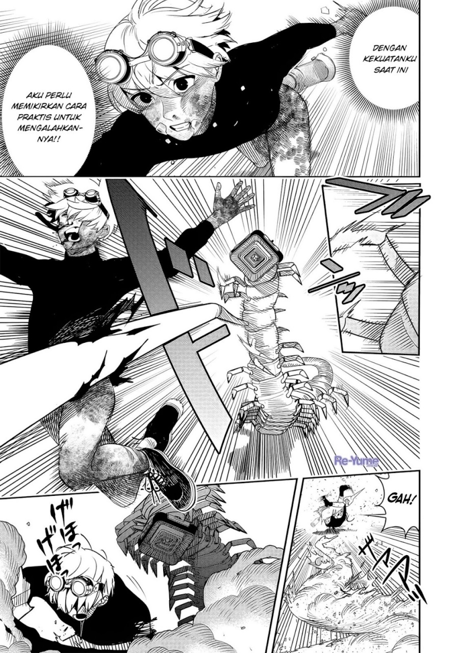 Hyoukaku no Meteoria Chapter 05 Gambar 14