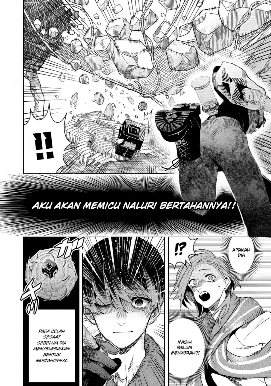 Hyoukaku no Meteoria Chapter 05 Gambar 21