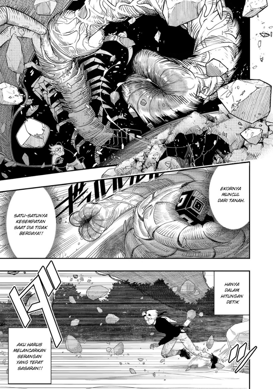 Hyoukaku no Meteoria Chapter 05 Gambar 22