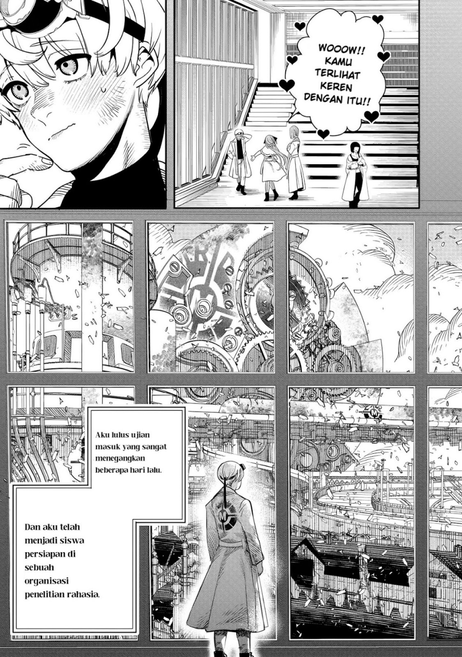 Hyoukaku no Meteoria Chapter 06 Gambar 4
