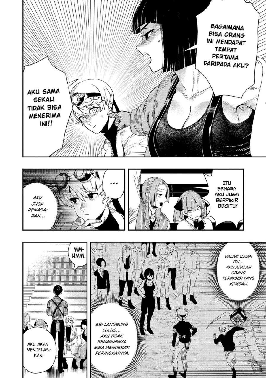 Hyoukaku no Meteoria Chapter 06 Gambar 7