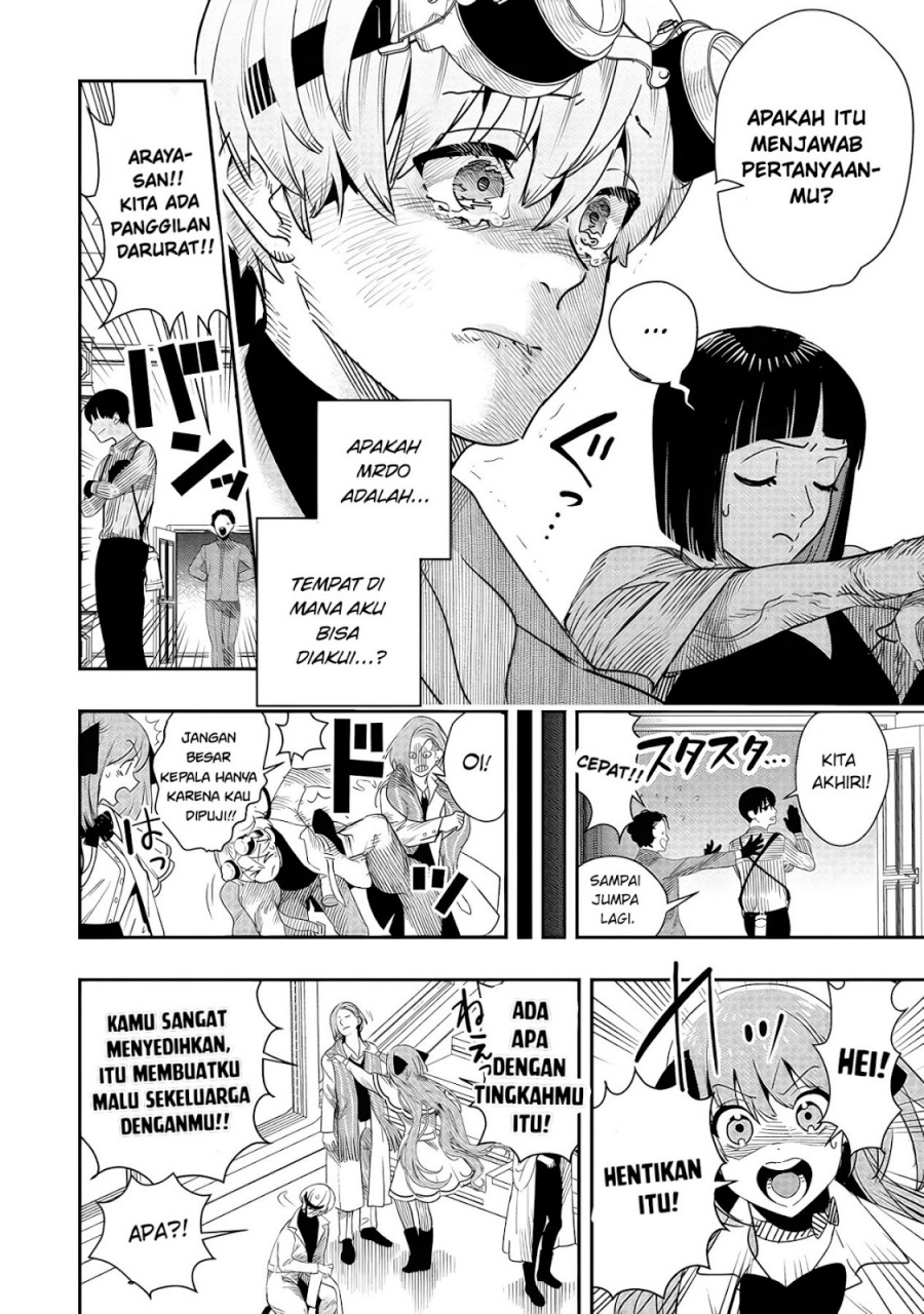 Hyoukaku no Meteoria Chapter 06 Gambar 15