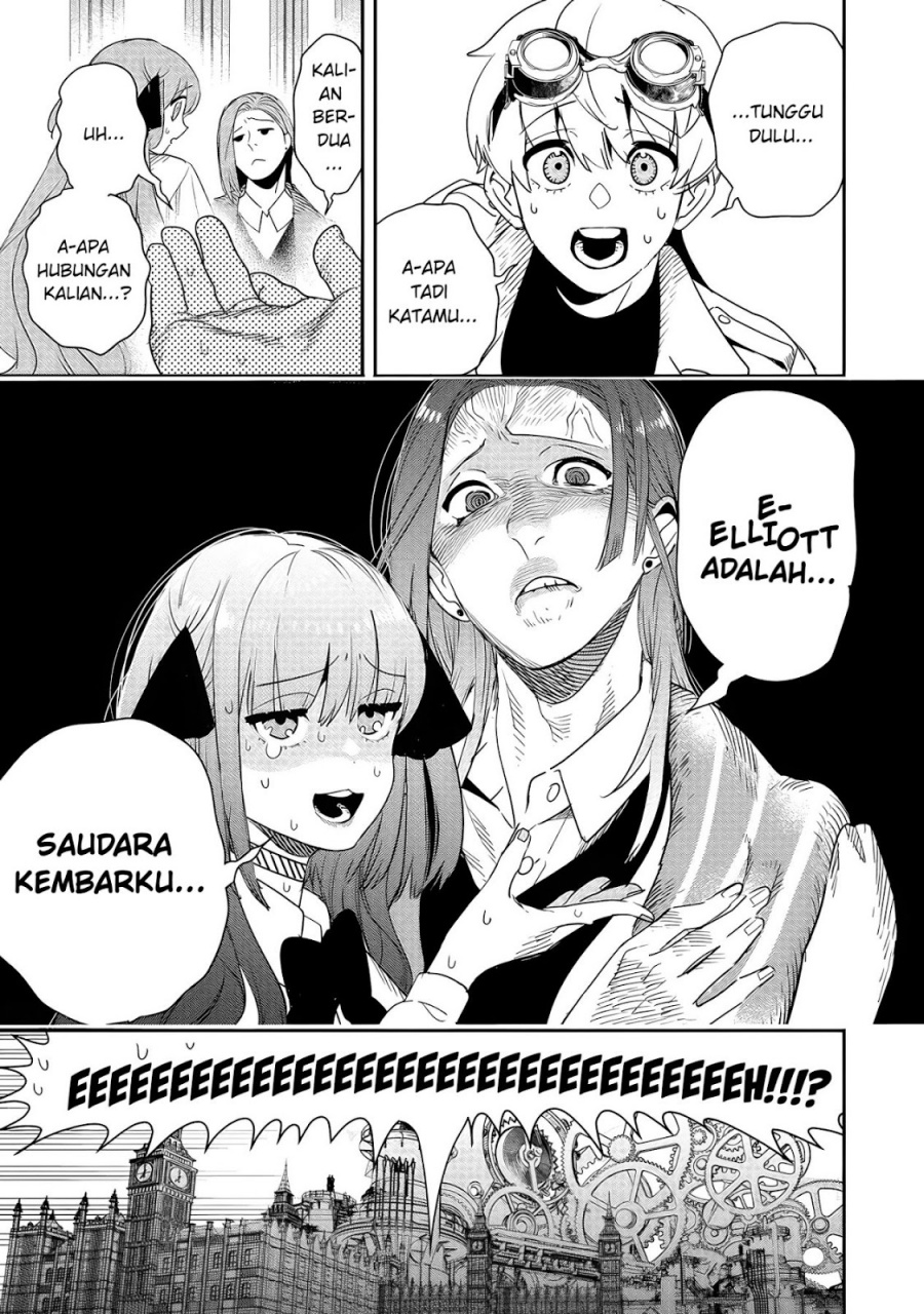 Hyoukaku no Meteoria Chapter 06 Gambar 16