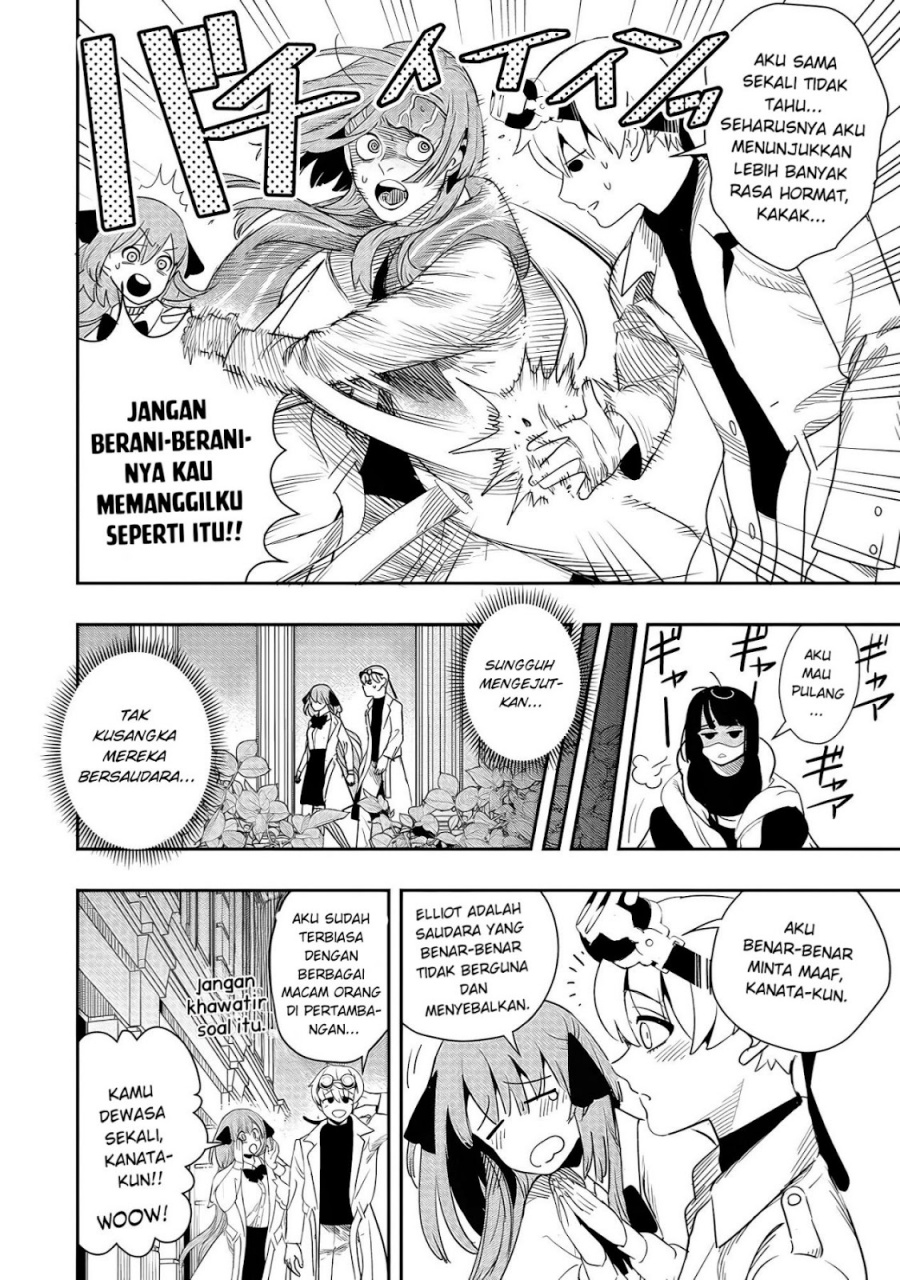 Hyoukaku no Meteoria Chapter 06 Gambar 17