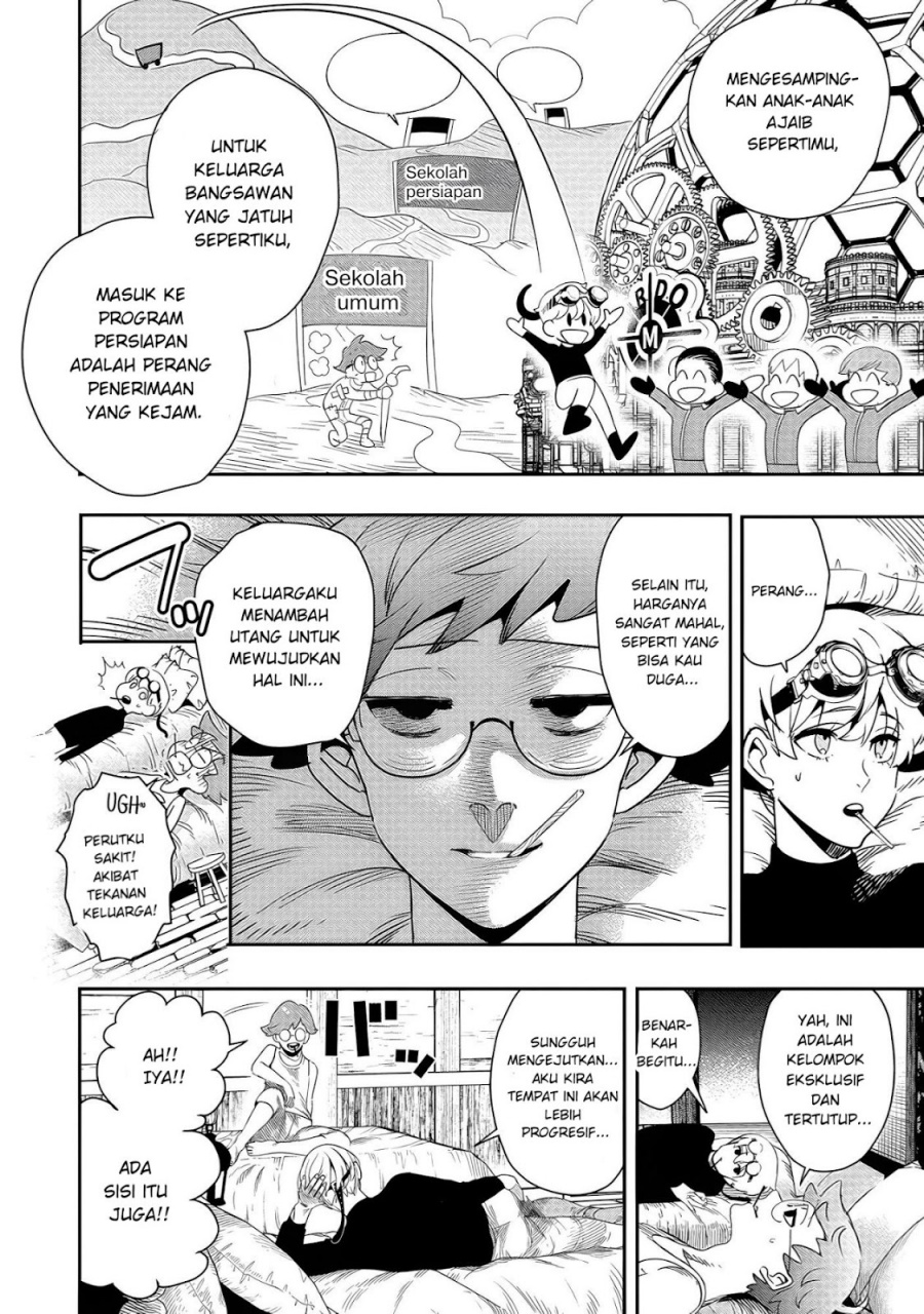 Hyoukaku no Meteoria Chapter 06 Gambar 23