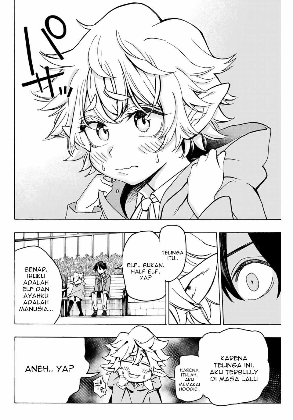 Hyouken no Majutsushi ga Sekai wo Suberu Sekai Saikyou no Majutsushi dearu Shounen wa, Majutsu Gakuin ni Nyuugaku Suru Chapter 02.2 Gambar 2