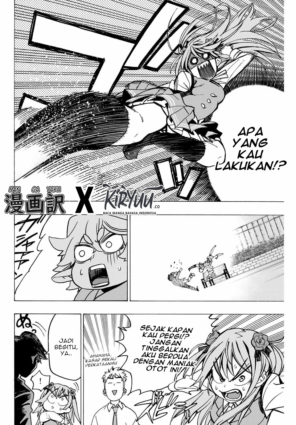 Hyouken no Majutsushi ga Sekai wo Suberu Sekai Saikyou no Majutsushi dearu Shounen wa, Majutsu Gakuin ni Nyuugaku Suru Chapter 02.2 Gambar 6