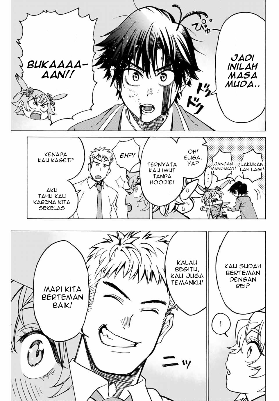 Hyouken no Majutsushi ga Sekai wo Suberu Sekai Saikyou no Majutsushi dearu Shounen wa, Majutsu Gakuin ni Nyuugaku Suru Chapter 02.2 Gambar 7