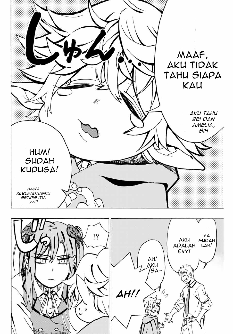 Hyouken no Majutsushi ga Sekai wo Suberu Sekai Saikyou no Majutsushi dearu Shounen wa, Majutsu Gakuin ni Nyuugaku Suru Chapter 02.2 Gambar 8