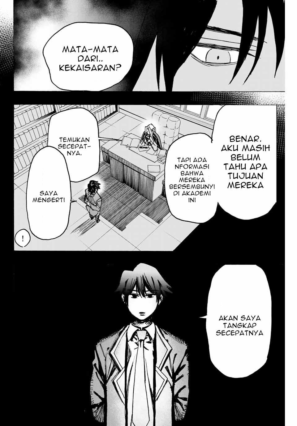 Hyouken no Majutsushi ga Sekai wo Suberu Sekai Saikyou no Majutsushi dearu Shounen wa, Majutsu Gakuin ni Nyuugaku Suru Chapter 02.2 Gambar 10