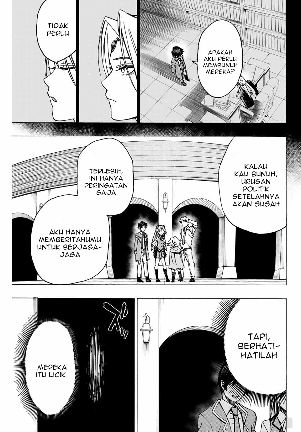 Hyouken no Majutsushi ga Sekai wo Suberu Sekai Saikyou no Majutsushi dearu Shounen wa, Majutsu Gakuin ni Nyuugaku Suru Chapter 02.2 Gambar 11