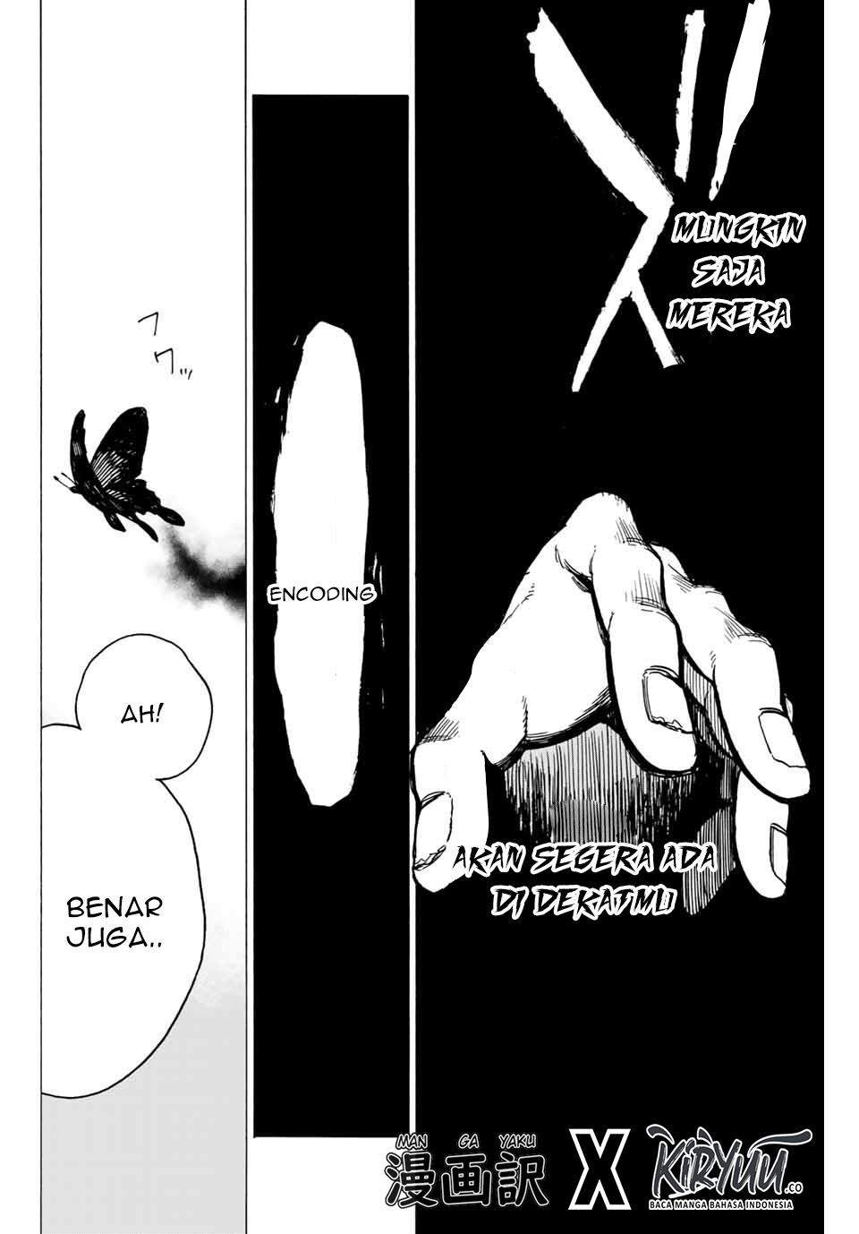 Hyouken no Majutsushi ga Sekai wo Suberu Sekai Saikyou no Majutsushi dearu Shounen wa, Majutsu Gakuin ni Nyuugaku Suru Chapter 02.2 Gambar 12