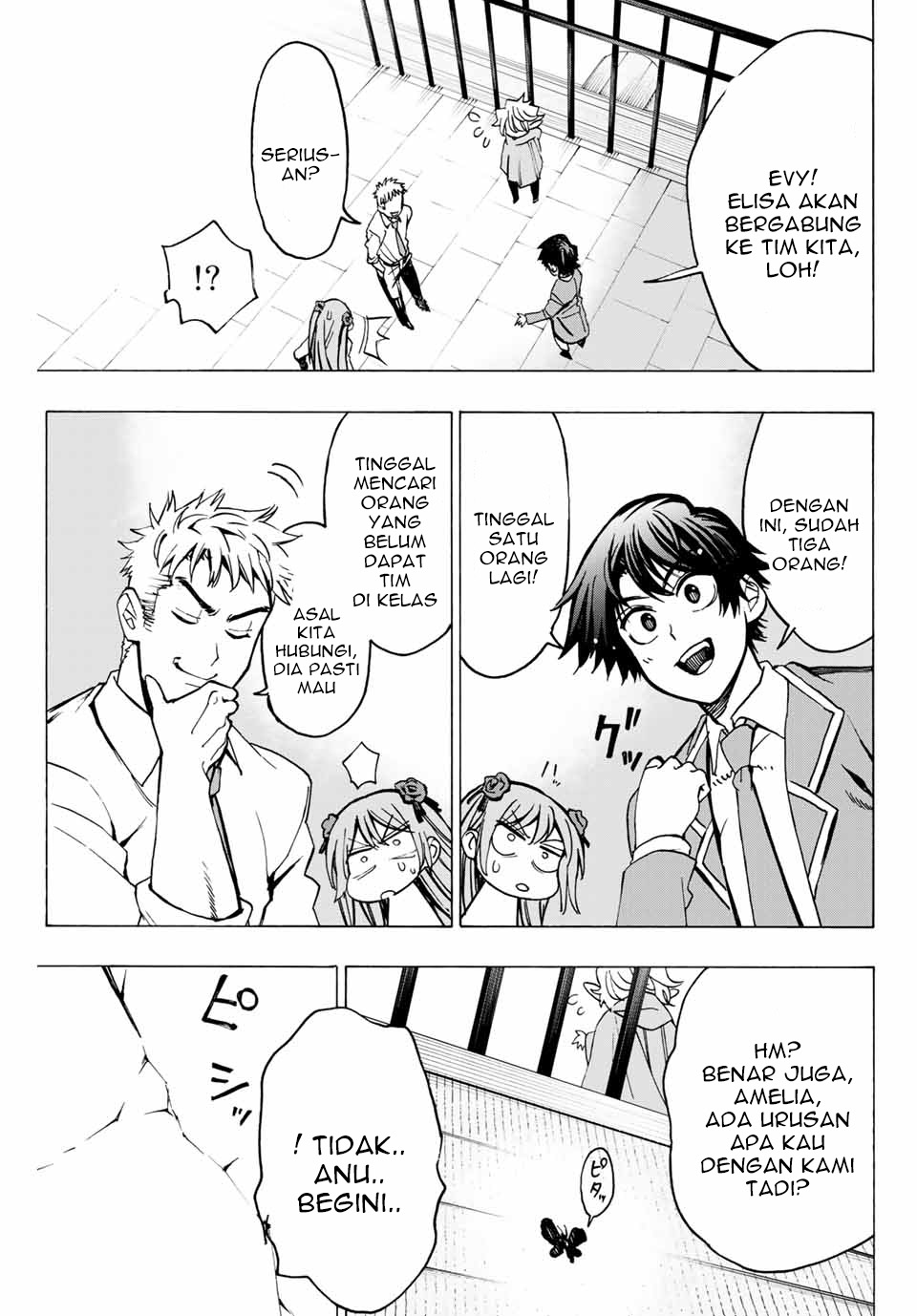 Hyouken no Majutsushi ga Sekai wo Suberu Sekai Saikyou no Majutsushi dearu Shounen wa, Majutsu Gakuin ni Nyuugaku Suru Chapter 02.2 Gambar 13