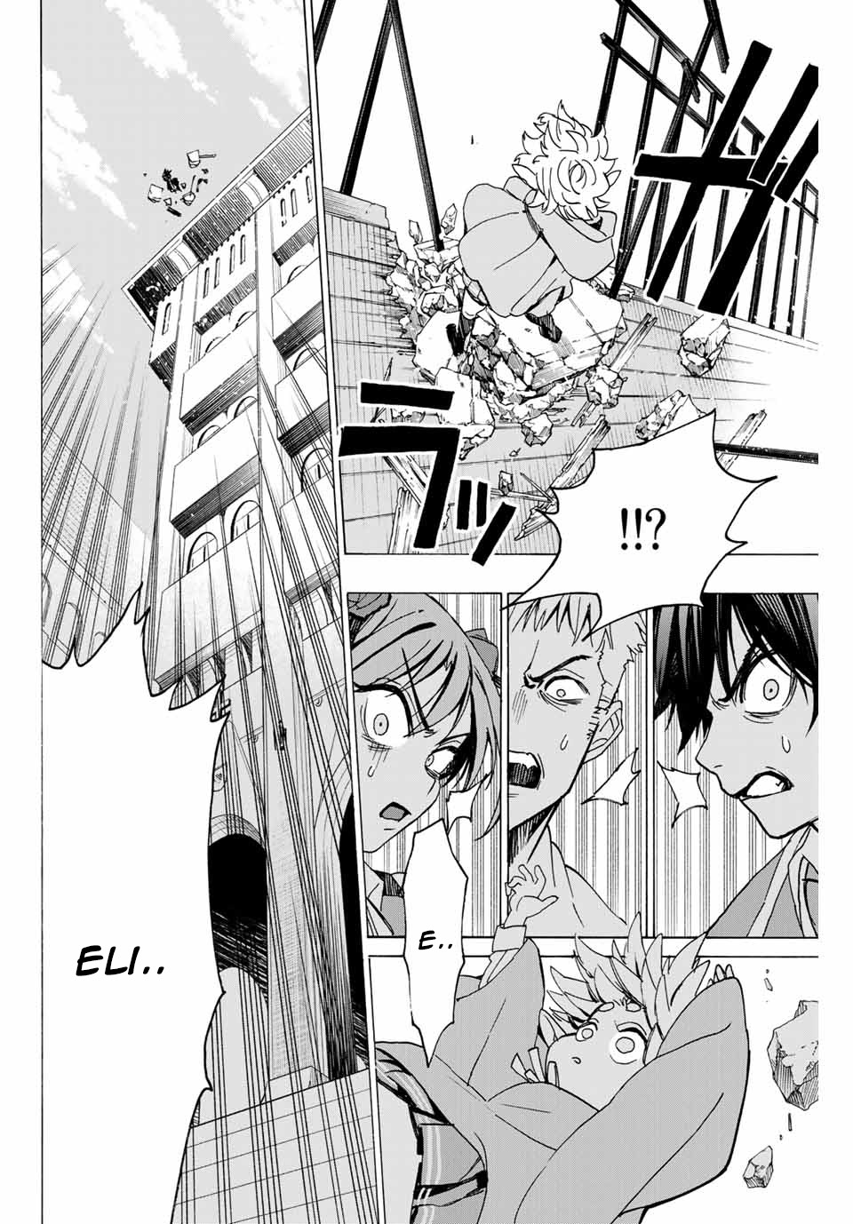 Hyouken no Majutsushi ga Sekai wo Suberu Sekai Saikyou no Majutsushi dearu Shounen wa, Majutsu Gakuin ni Nyuugaku Suru Chapter 02.2 Gambar 14