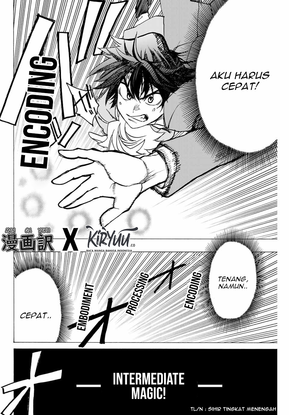 Hyouken no Majutsushi ga Sekai wo Suberu Sekai Saikyou no Majutsushi dearu Shounen wa, Majutsu Gakuin ni Nyuugaku Suru Chapter 02.2 Gambar 17