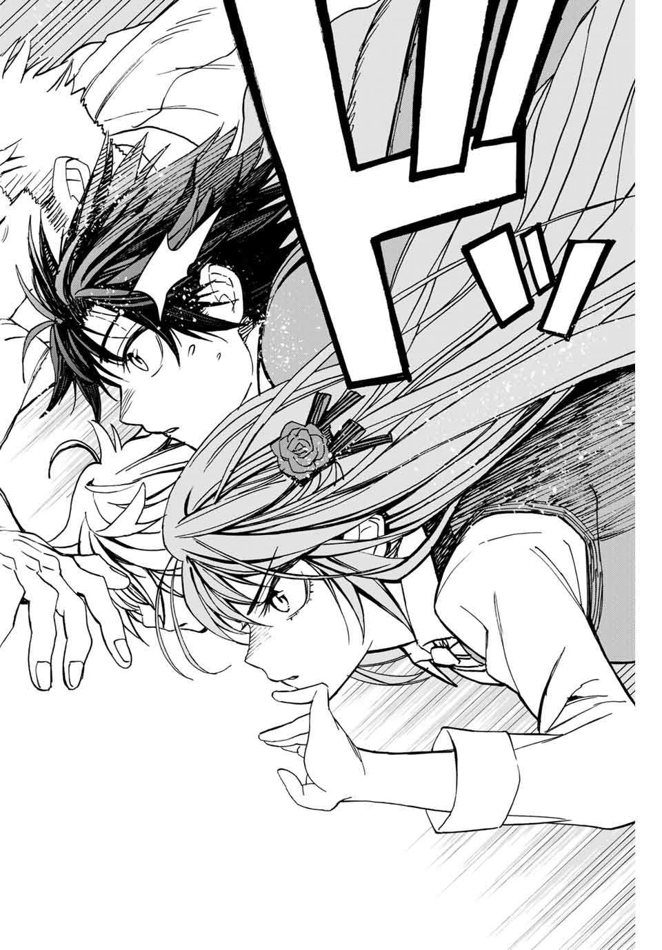 Hyouken no Majutsushi ga Sekai wo Suberu Sekai Saikyou no Majutsushi dearu Shounen wa, Majutsu Gakuin ni Nyuugaku Suru Chapter 02.2 Gambar 18
