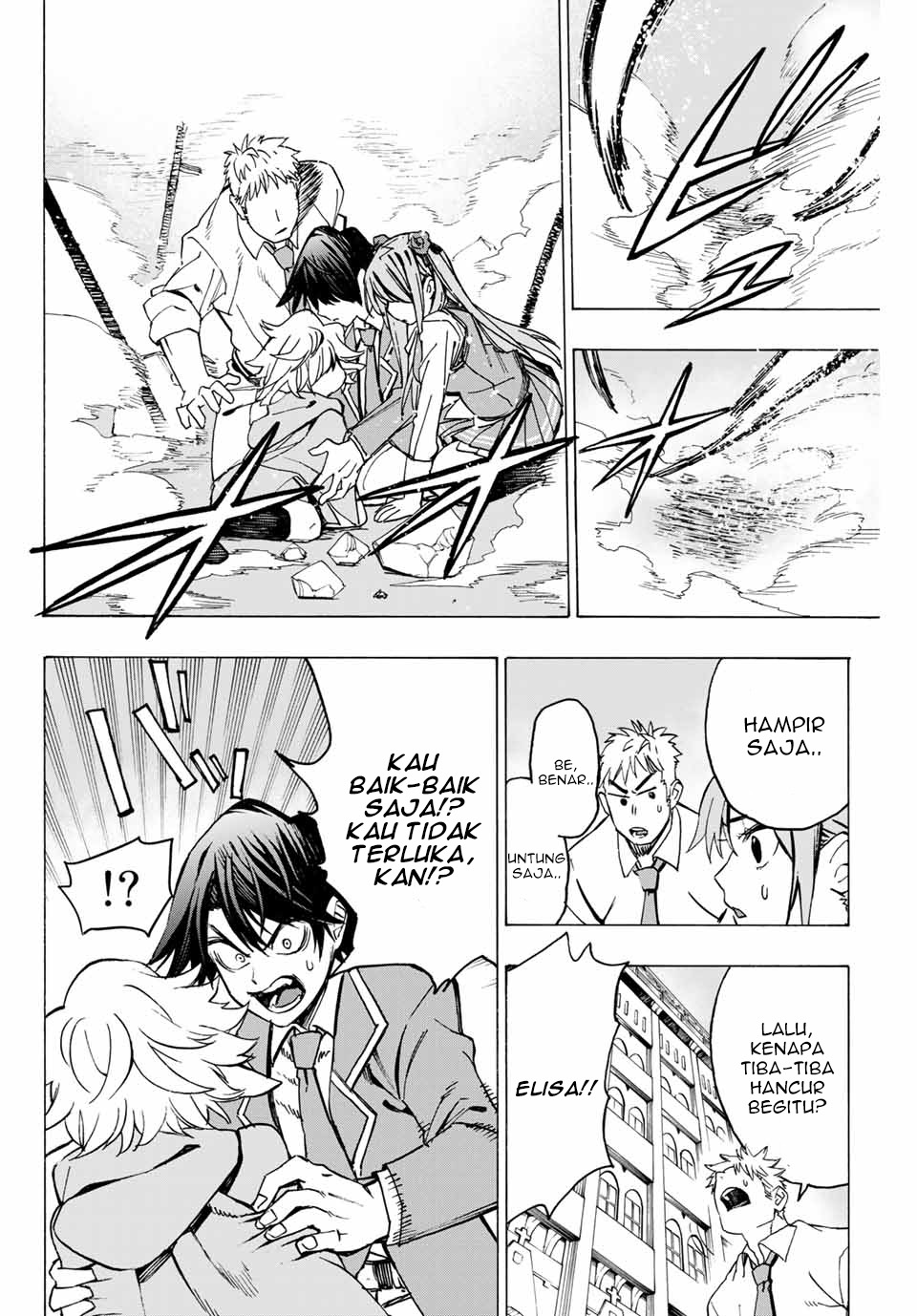 Hyouken no Majutsushi ga Sekai wo Suberu Sekai Saikyou no Majutsushi dearu Shounen wa, Majutsu Gakuin ni Nyuugaku Suru Chapter 02.2 Gambar 20