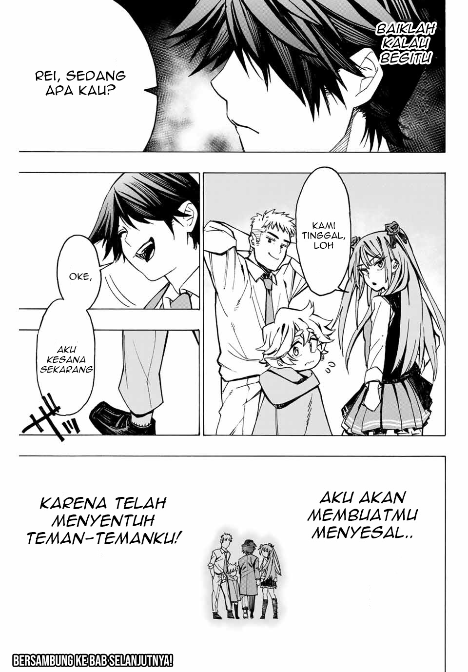 Hyouken no Majutsushi ga Sekai wo Suberu Sekai Saikyou no Majutsushi dearu Shounen wa, Majutsu Gakuin ni Nyuugaku Suru Chapter 02.2 Gambar 25