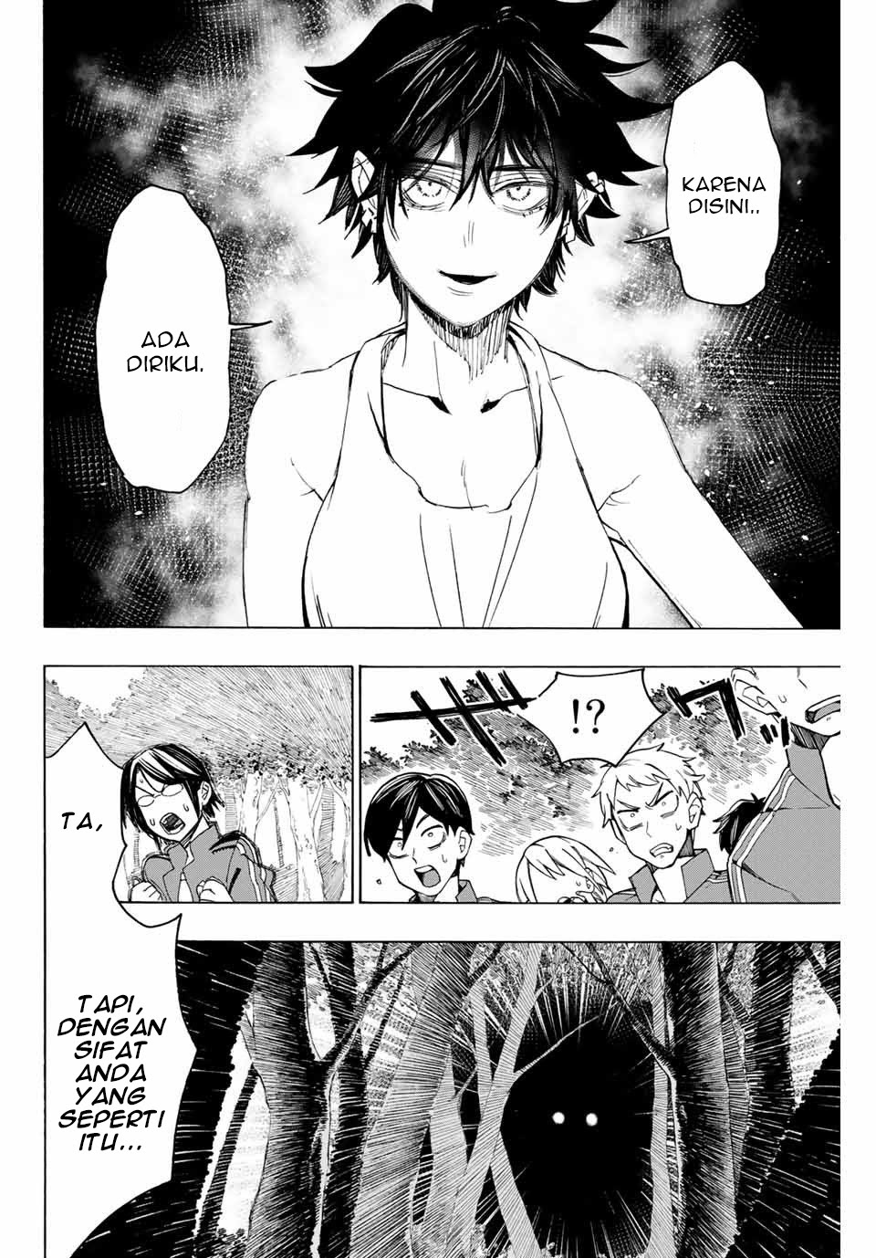 Hyouken no Majutsushi ga Sekai wo Suberu Sekai Saikyou no Majutsushi dearu Shounen wa, Majutsu Gakuin ni Nyuugaku Suru Chapter 03 Gambar 9