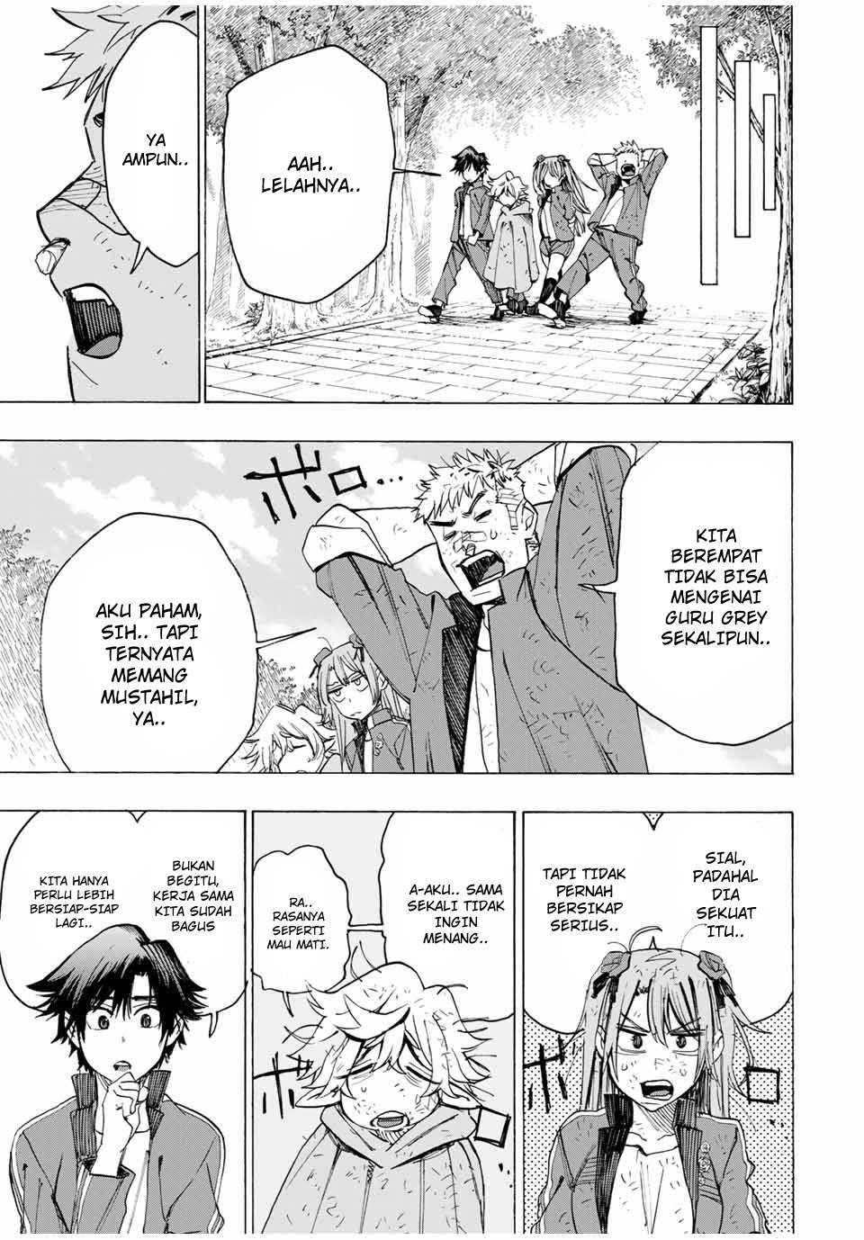 Hyouken no Majutsushi ga Sekai wo Suberu Sekai Saikyou no Majutsushi dearu Shounen wa, Majutsu Gakuin ni Nyuugaku Suru Chapter 15 Gambar 8